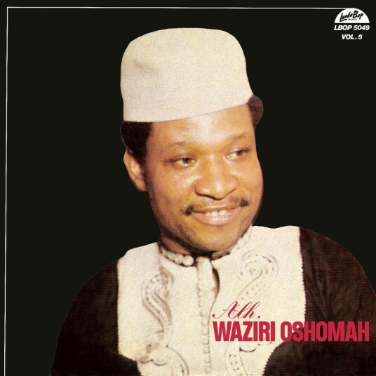 Vol 5 Vinyl