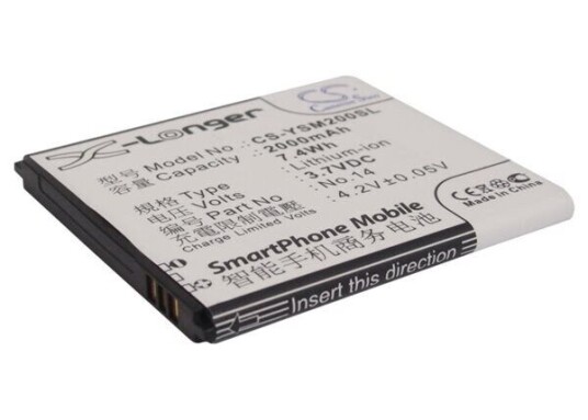 Yusun M1 batteri (2000 mAh 3.7 V)