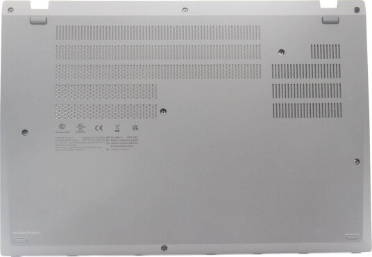 Lenovo Cover Fru 5CB1L57523
