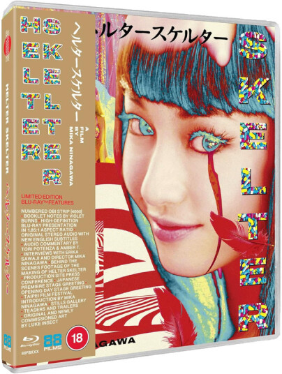 Helter Skelter 2012 Bluray