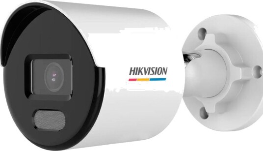 Hikvision Ip Bullet Overvåkningskamera DS-2CD1047G0-L 2560x1440 Hikvision Ip Bullet Overvåkningskamera DS-2CD1047G0-L 2560x1440