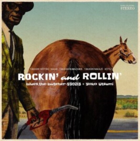 Bluesthe Butcher 590213 Rockin And Rollin Uk Vinyl