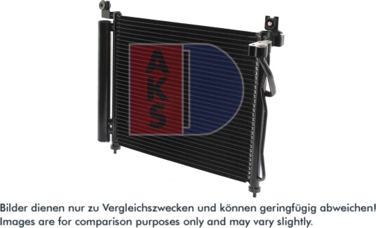 Kondensator, klimaanlegg AKS DASIS 512032N