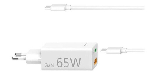 Hama 65W USB-C og USB-A Strømadapter med Hurtiglading - Hvit Hama 65W USB-C og USB-A Strømadapter med Hurtiglading - Hvit