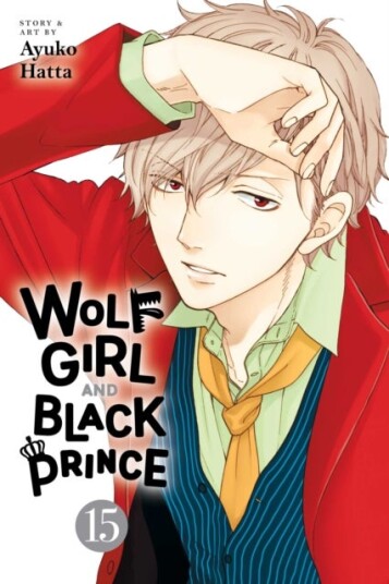 Wolf Girl and Black Prince Vol. 15