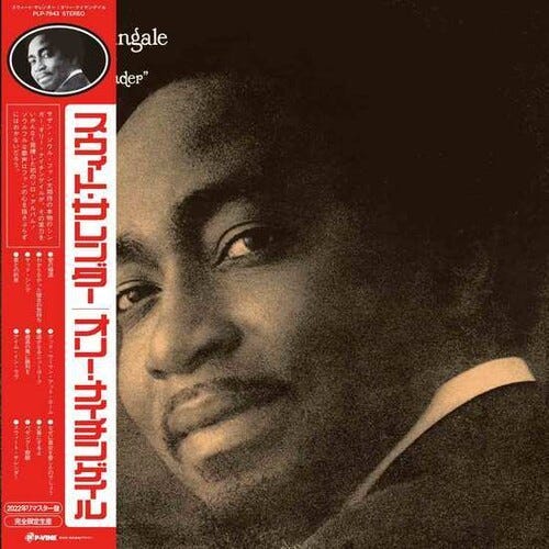 Ollie Nightingale Sweet Surrender LP/Vinyl Ollie Nightingale Sweet Surrender LP/Vinyl
