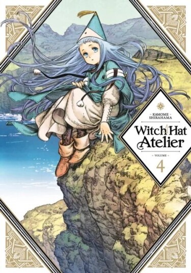 Witch Hat Atelier 4 Av Kamome Shirahama Witch Hat Atelier 4 Av Kamome Shirahama