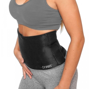 Waist Support, black, C.P. Sports Waist Support, black, C.P. Sports
