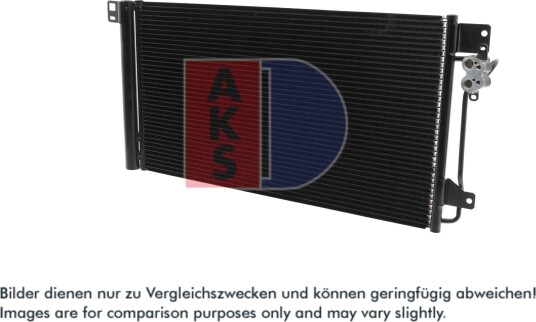 Kondensator, klimaanlegg AKS DASIS 042009N