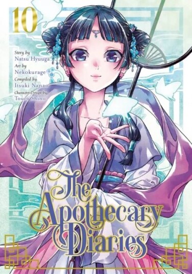 The Apothecary Diaries 10 (Manga) Av Natsu Hyuuga, Itsuki Nanao, Nekokurage The Apothecary Diaries 10 (Manga) Av Natsu Hyuuga, Itsuki Nanao, Nekokurage