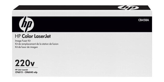 HP CB458A - Fuser Kit - Fikseringsenhet Svart, Cyan, Magenta, Gul