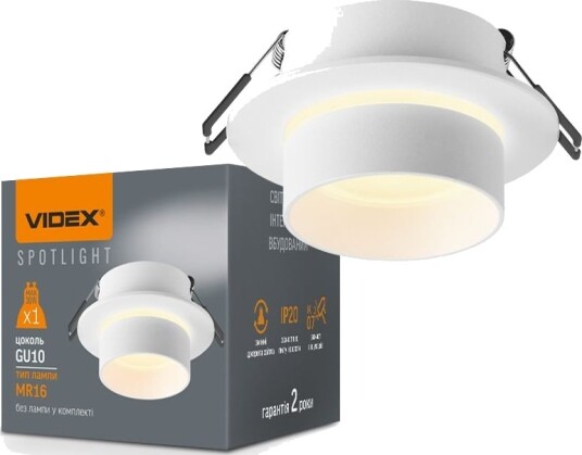 Videx GU10 innfellingsspot Rund hvit aluminium/keramikk hull: Ø7,6 cm mål: Ø9,2 cm max 30W Videx GU10 innfellingsspot Rund hvit aluminium/keramikk hull: Ø7,6 cm mål: Ø9,2 cm max 30W