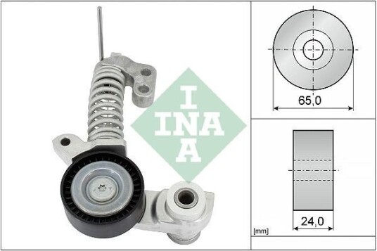 INA 534 0354 10 Spennarm, vifterem INA 534 0354 10 Spennarm, vifterem