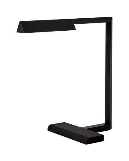 Dessau 16" bordslampa svart