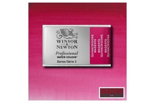 Prof Water Colour Pan/W Quinac Magenta 545 Prof Water Colour Pan/W Quinac Magenta 545