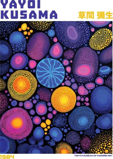 Poster Yayoi Kusama Art 1984