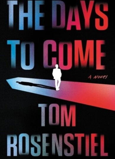 The Days to Come The Days to Come