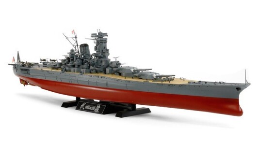 Tamiya 1/350 Battleship Musashi