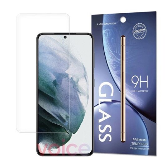 Herdet skjermbeskytter til Samsung Galaxy S25 Ultra - 9H sikkerhet og case-friendly design