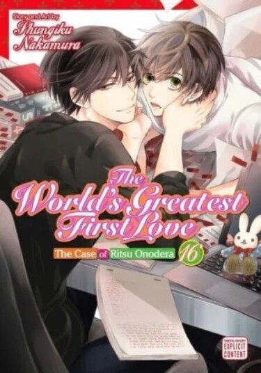 The World'S Greatest First Love, Vol. 16 Av Shungiku Nakamura The World'S Greatest First Love, Vol. 16 Av Shungiku Nakamura