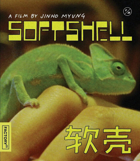 Softshell Bluray