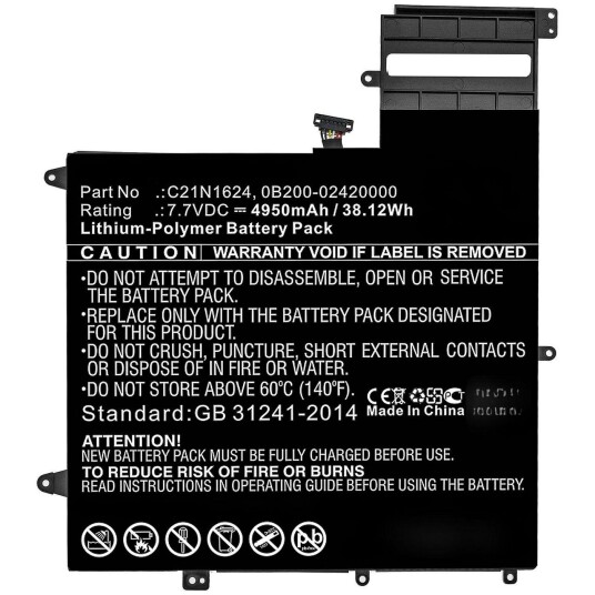 CoreParts Laptop Battery for Asus (MBXAS-BA0275)