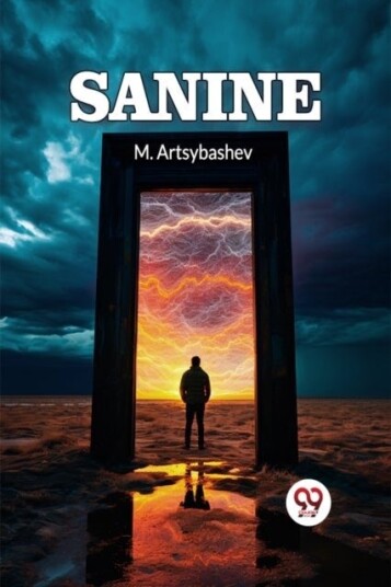 Sanine Sanine