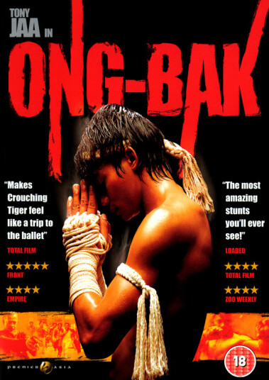 Ong Bak 2003 DVD