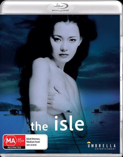 The Isle Bluray