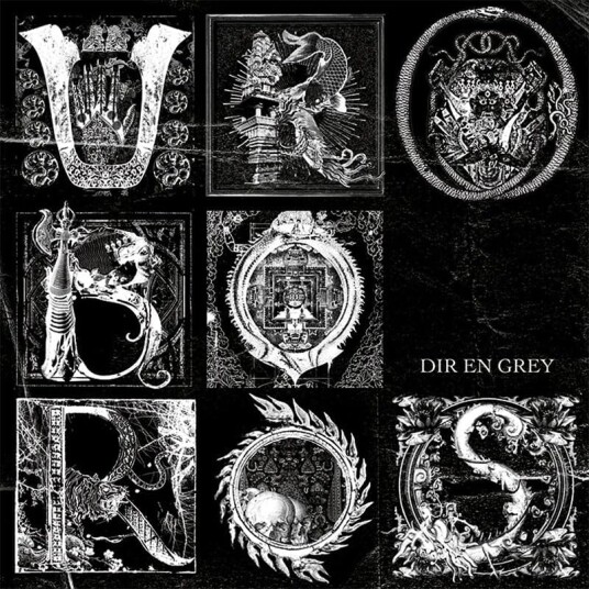 Dir En Grey Uroboros CD