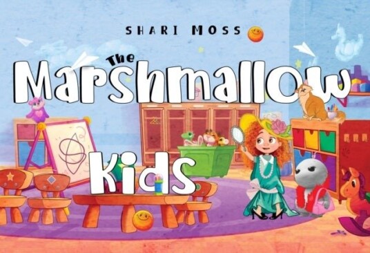 The Marshmallow Kids The Marshmallow Kids