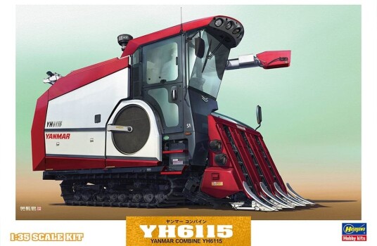 Hasegawa 1/35 Yanmar Combine YH6115 Hasegawa 1/35 Yanmar Combine YH6115