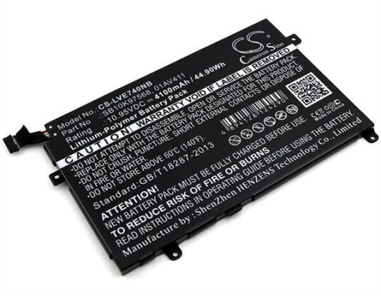 Lenovo Thinkpad E470 batteri (4100 mAh 10.95 V, Sort)