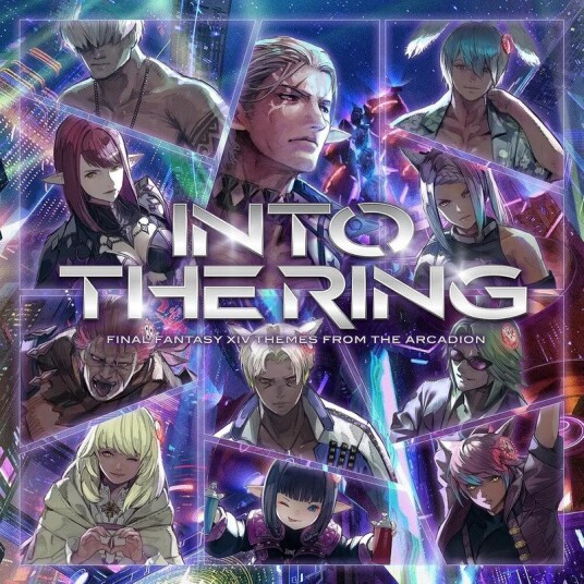 Into The Ring Final Fantasy 14 Themes From The Vinyl