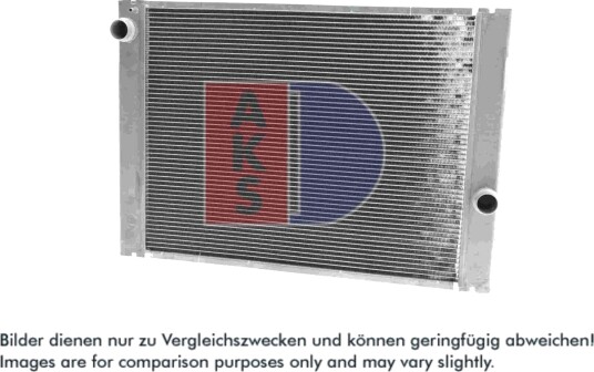 AKS DASIS 050053N Radiator motorkjøling AKS DASIS 050053N Radiator motorkjøling