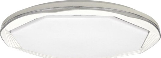 Taklampe Milagro Led 52W 3 6K 3640Lm Ø48