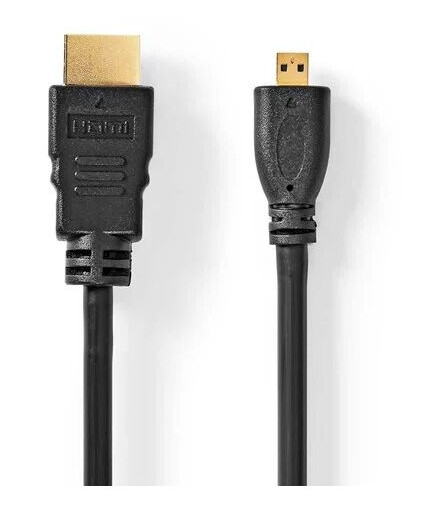 Nedis CVGL34700BK15 HDMI cable