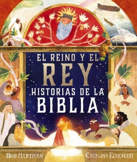 El reino y el Rey