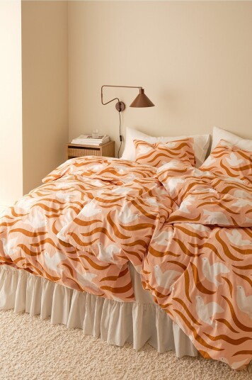 Ellos Home   Sengesett Milly Peace i bomull 2 eller 3 stykker   Rosa