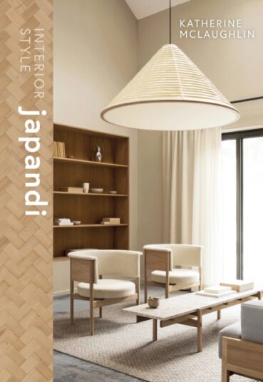 Interior Style: Japandi Interior Style: Japandi