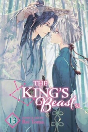 The King's Beast, Vol. 13