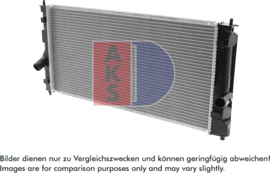 AKS DASIS 210124N Radiator motorkjøling AKS DASIS 210124N Radiator motorkjøling