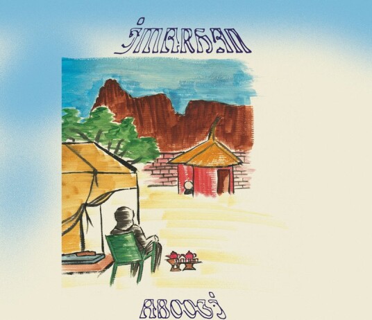 Imarhan Aboogi Limited Edition Vinyl
