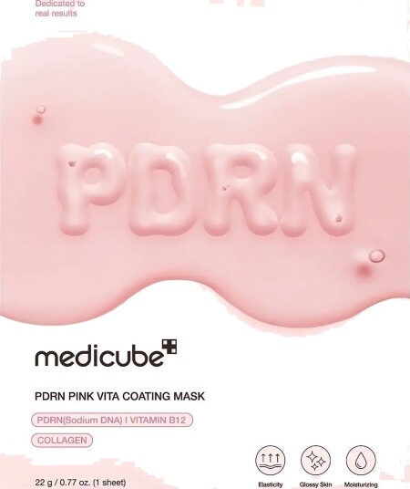 Medicube Medicube Pdrn Pink Vita Coating Mask 1Pcs. Nude 1 PCS Medicube Medicube Pdrn Pink Vita Coating Mask 1Pcs. Nude 1 PCS