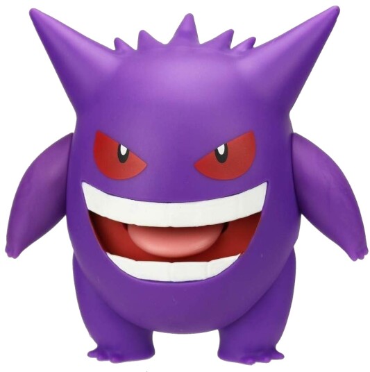 Pokemon Battle Feature Figure Gengar - Rosa - 11 cm Pokemon Battle Feature Figure Gengar - Rosa - 11 cm