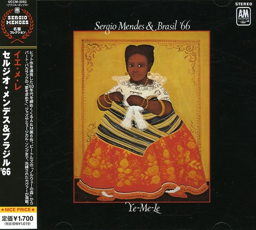 Sergio Mendes & Brasil '66 Yemele CD