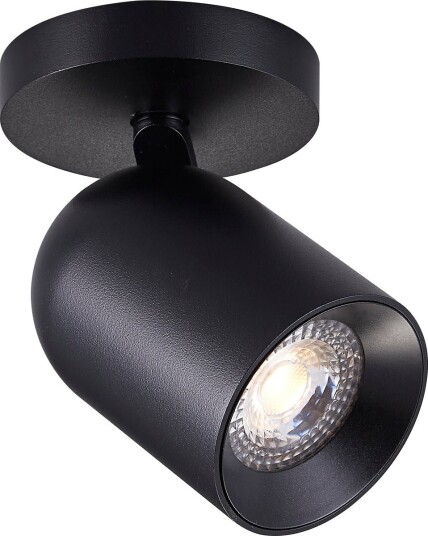 Nordesign Bullet K1 tak/veggspot GU10 - Svart