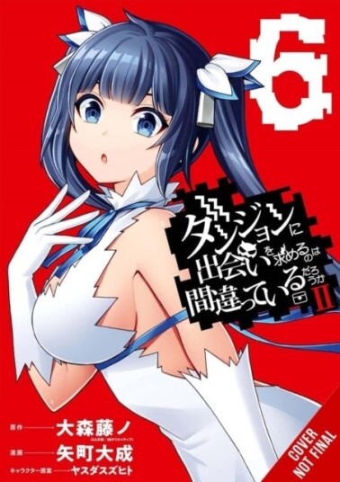 Is It Wrong to Try to Pick Up Girls in a Dungeon? II Vol. 6 manga Is It Wrong to Try to Pick Up Girls in a Dungeon? II Vol. 6 manga