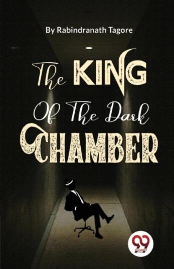 The King of the Dark Chamber The King of the Dark Chamber