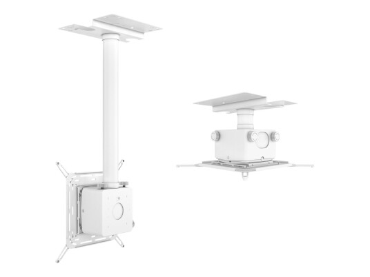 Multibrackets M Pro HD Series - monteringssett - for projektor - hvit Multibrackets M Pro HD Series - monteringssett - for projektor - hvit